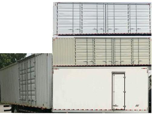 福田牌BJ5186XXY-3A廂式運輸車公告圖片