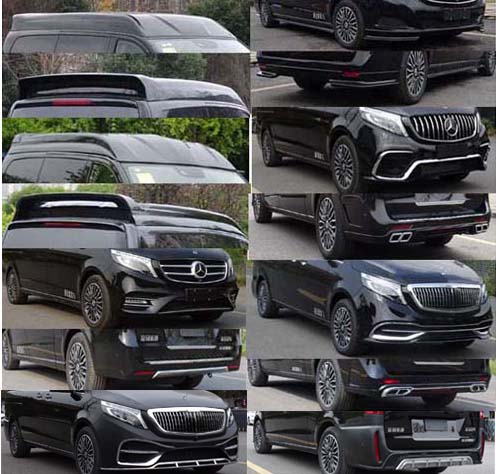 金冠圣路牌SLT5035XSWEHL商務(wù)車公告圖片