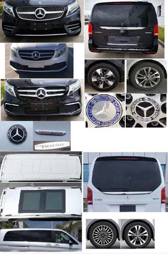 金冠圣路牌SLT5035XSWEHL商務(wù)車公告圖片