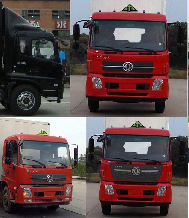 舜德牌SDS5262XFWDF6腐蝕性物品廂式運(yùn)輸車公告圖片