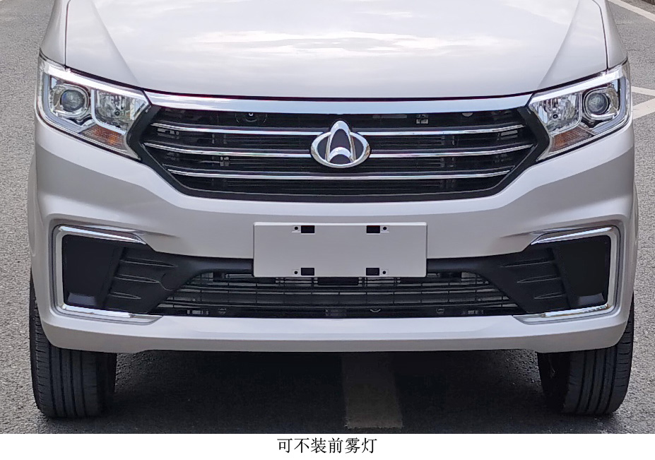 长安牌SC5021XXYVQ6B1厢式运输车公告图片