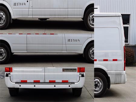 中汽牌ZQZ5048XLCJX6冷藏車公告圖片