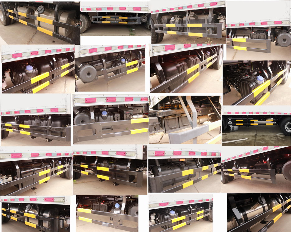 東風(fēng)牌EQ5046XZW8CD2ACWXP雜項(xiàng)危險(xiǎn)物品廂式運(yùn)輸車公告圖片