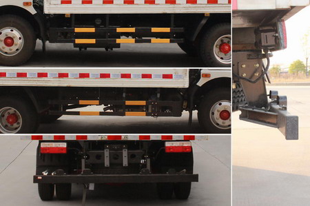 東風(fēng)牌EQ5046XZW8CD2ACWXP雜項(xiàng)危險(xiǎn)物品廂式運(yùn)輸車公告圖片