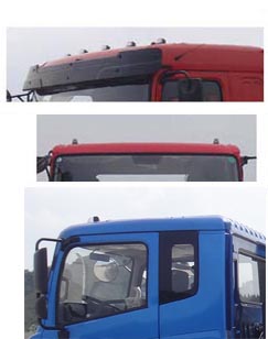 十通牌STQ5318JSQA6隨車起重運輸車公告圖片