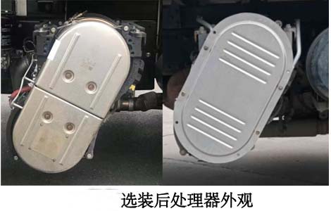 樂潔牌JLL5180ZXXDFE6車廂可卸式垃圾車公告圖片