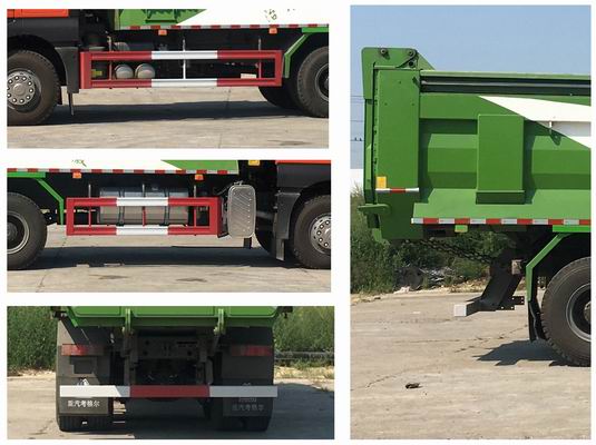 汕德卡牌ZZ5256ZLJV384HF1自卸式垃圾車公告圖片