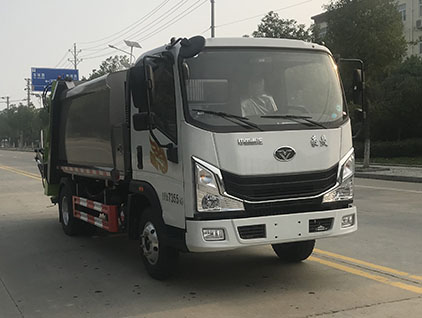 帝王环卫牌HDW5077ZYSZ6压缩式垃圾车公告图片