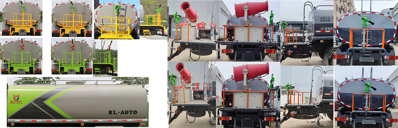 凱力風(fēng)牌KLF5250GPSB6綠化噴灑車公告圖片