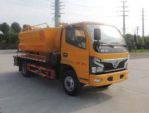 縱昂牌CLT5075GQWEQ6清洗吸污車公告圖片