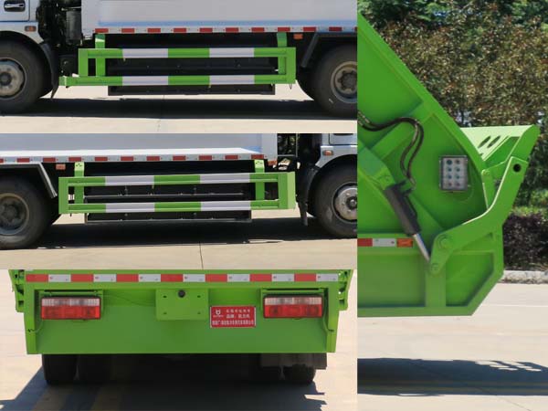 凱力風(fēng)牌KLF5090ZYSBEV純電動(dòng)壓縮式垃圾車公告圖片