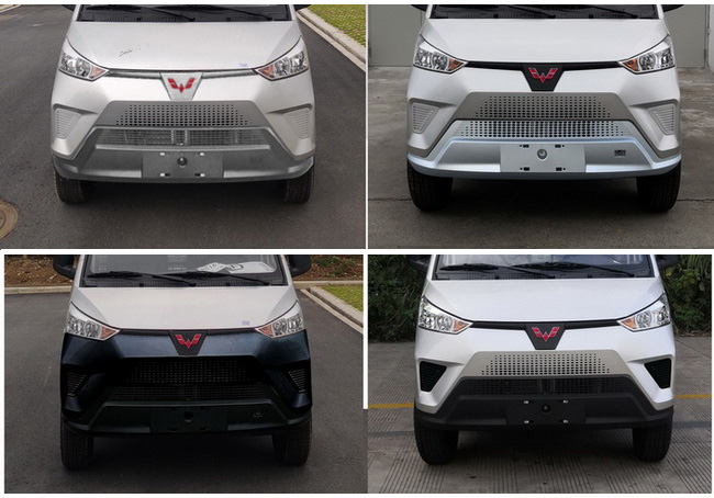 五菱牌GXA5034CCYEV純電動(dòng)倉柵式運(yùn)輸車公告圖片