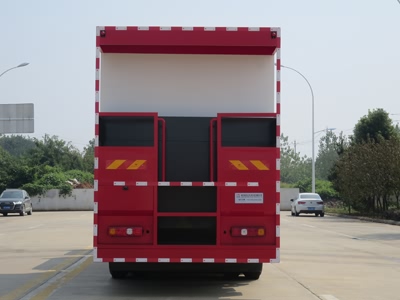 新東日牌YZR5310TFCSX6同步碎石封層車公告圖片