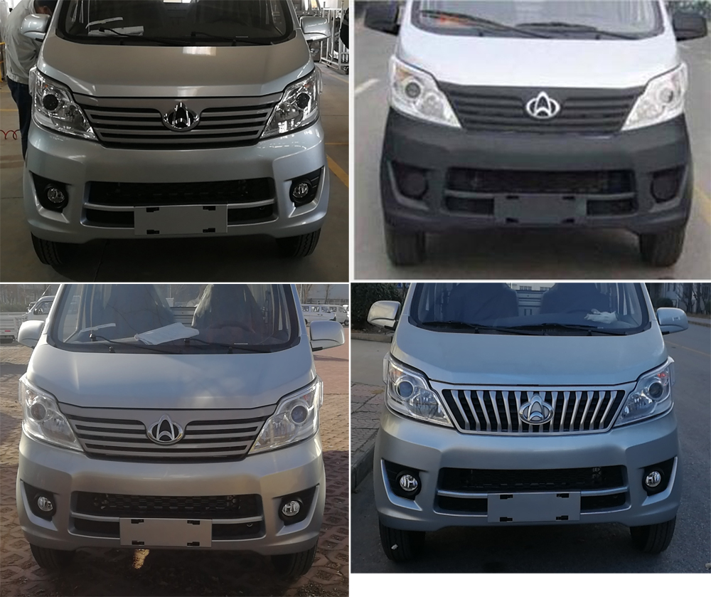 程力威牌CLW5031TYHSC6路面養(yǎng)護車公告圖片