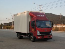 豪曼牌ZZ5048XSHG17FB5售货车