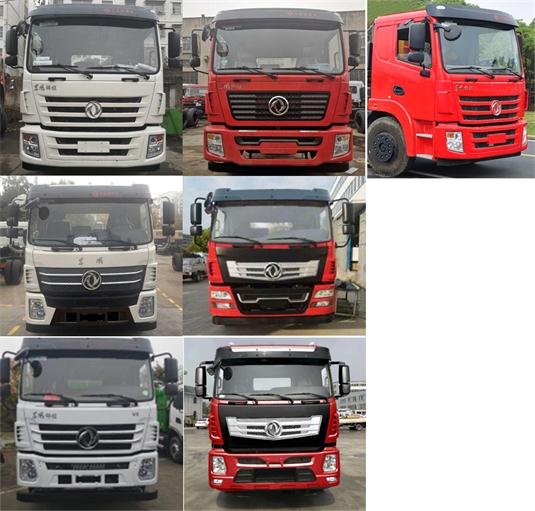 東風(fēng)牌DFZ5310GXWSZ6D吸污車公告圖片