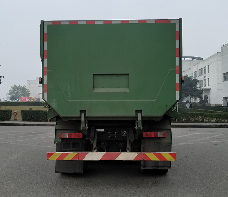 紅巖牌CQ5257ZLJHV11404自卸式垃圾車公告圖片