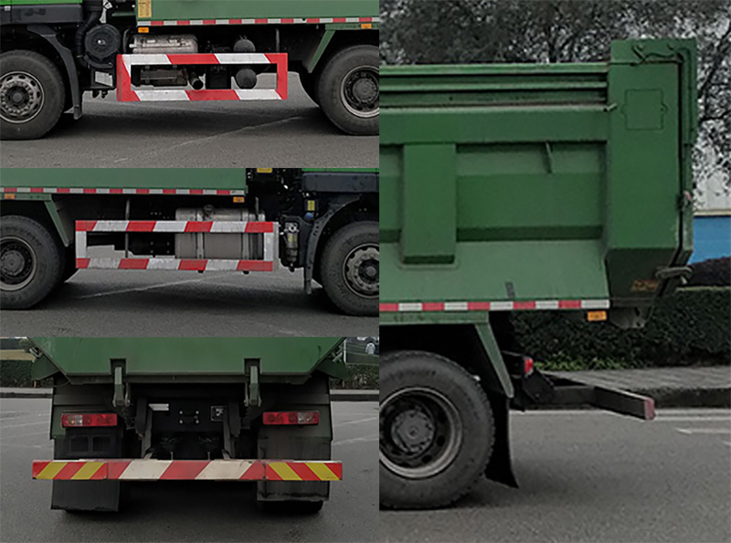 紅巖牌CQ5257ZLJHV11404自卸式垃圾車公告圖片