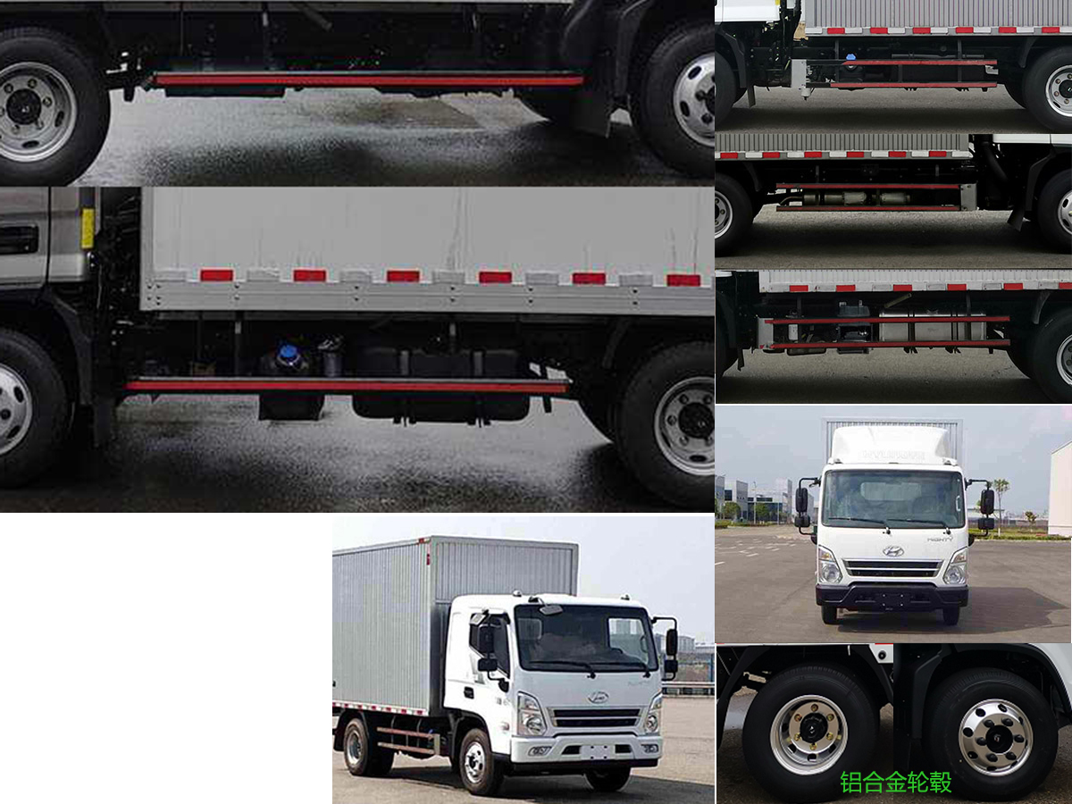 現(xiàn)代牌CHM5042XXYGDC33T廂式運(yùn)輸車(chē)公告圖片