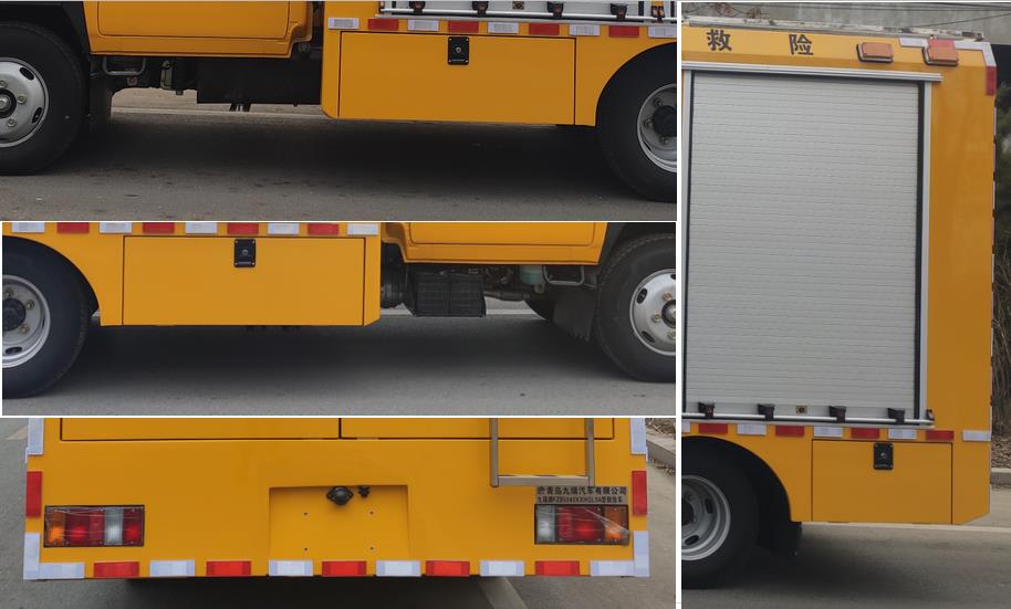 九瑞牌FZB5040XXHQLS6救險(xiǎn)車(chē)公告圖片