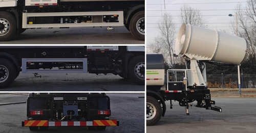 宇通牌YTZ5181TDYT0D6多功能抑塵車(chē)公告圖片