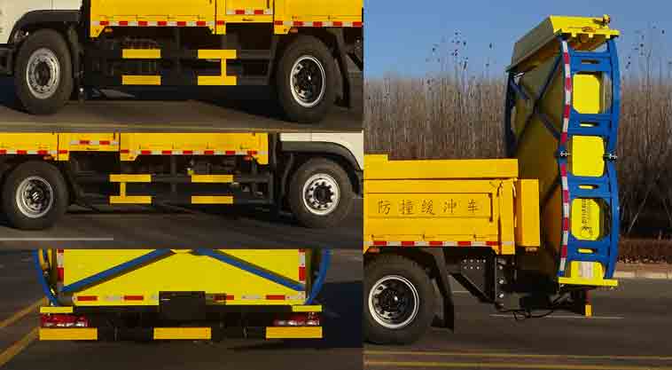 华环牌TSW5160TFZB6防撞缓冲车公告图片