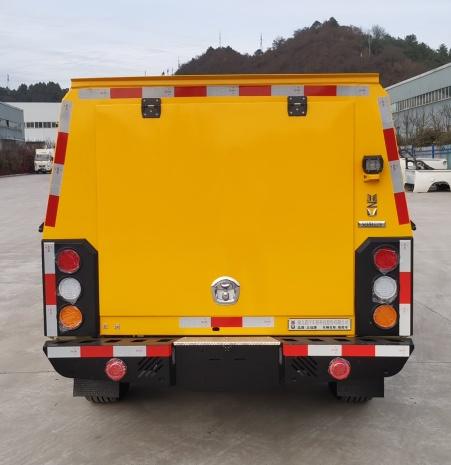 正遠牌EZY5036XXHU2N6救險車公告圖片