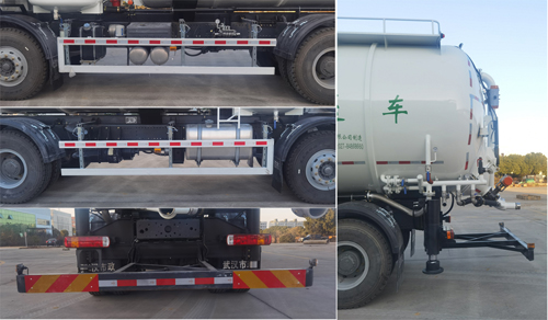 皇冠牌WZJ5314GXYE6吸引壓送車公告圖片