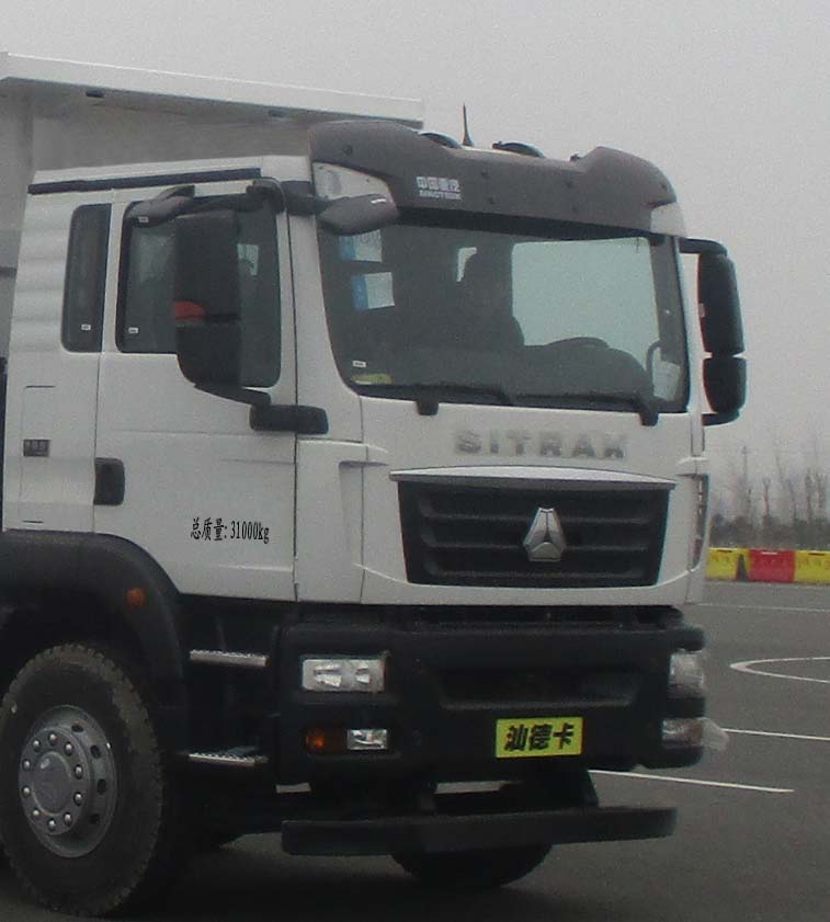 浙通牌LMT5316TYHB路面養(yǎng)護(hù)車公告圖片