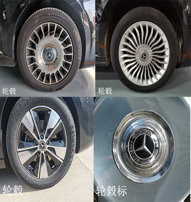 克蒂汽车牌JTW5031XSW6商务车公告图片