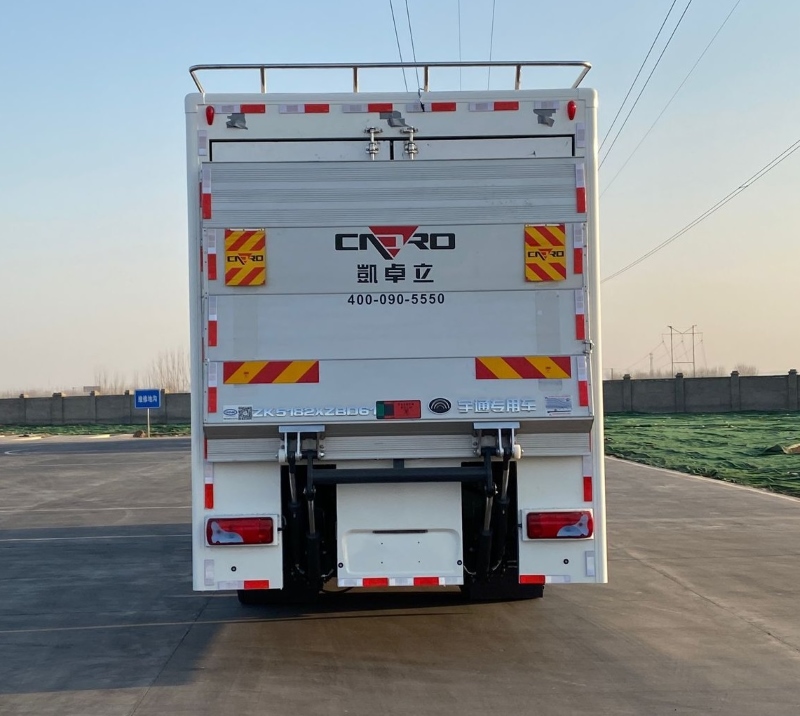 宇通牌ZK5182XZBD61装备车公告图片