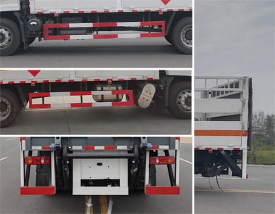 大力牌DLQ5181TQPDFH6氣瓶運(yùn)輸車公告圖片