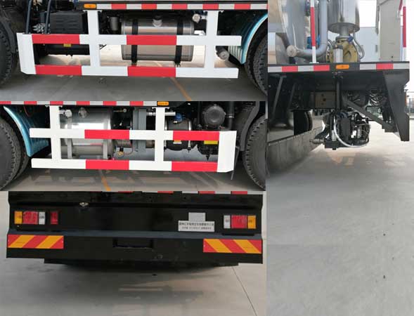 紅宇牌HYJ5180GLQ-BJ瀝青灑布車公告圖片