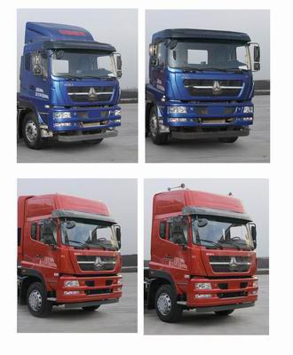 斯太爾牌ZZ5314CCYV4661F1倉柵式運輸車公告圖片