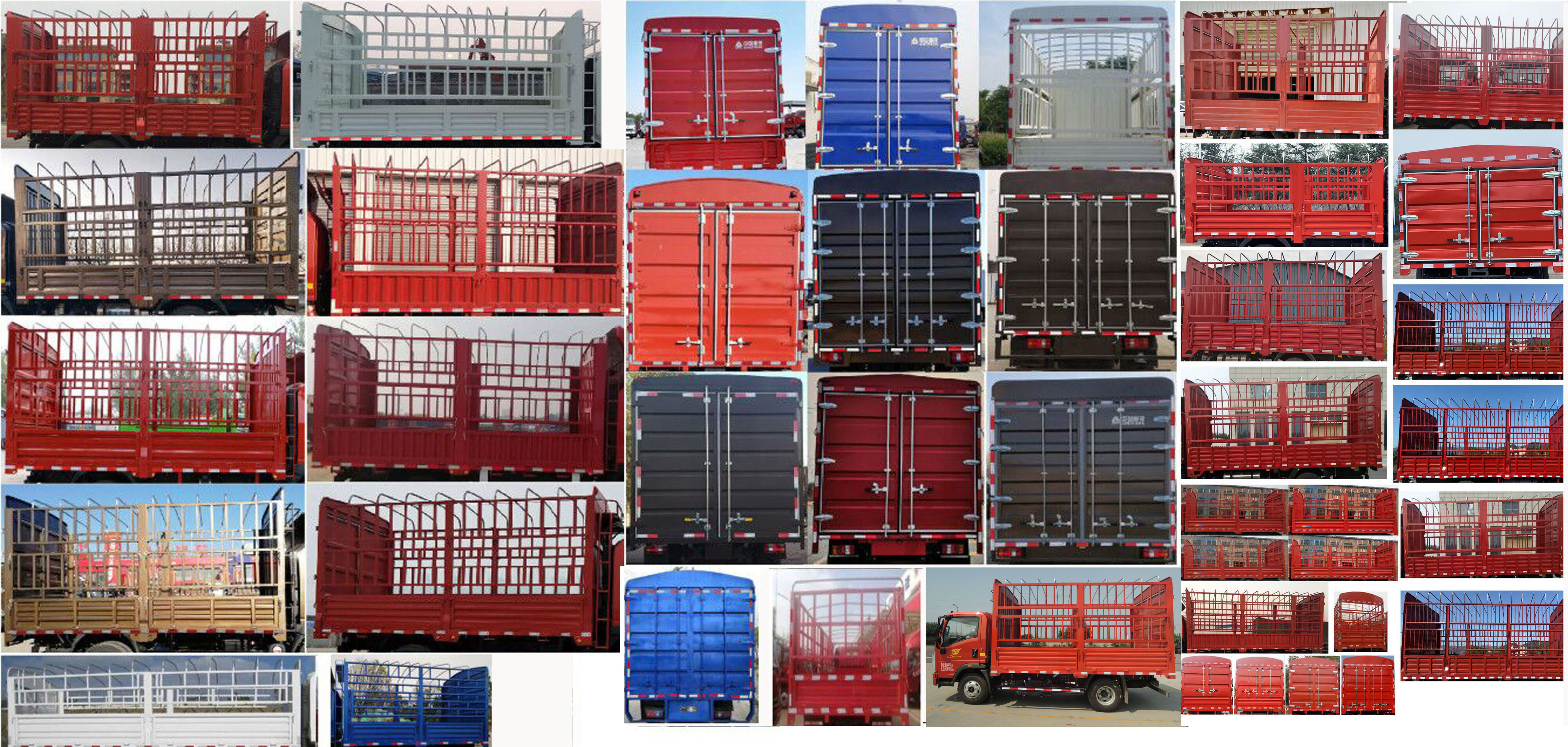 豪沃牌ZZ5047CCYF2813F145倉柵式運輸車公告圖片