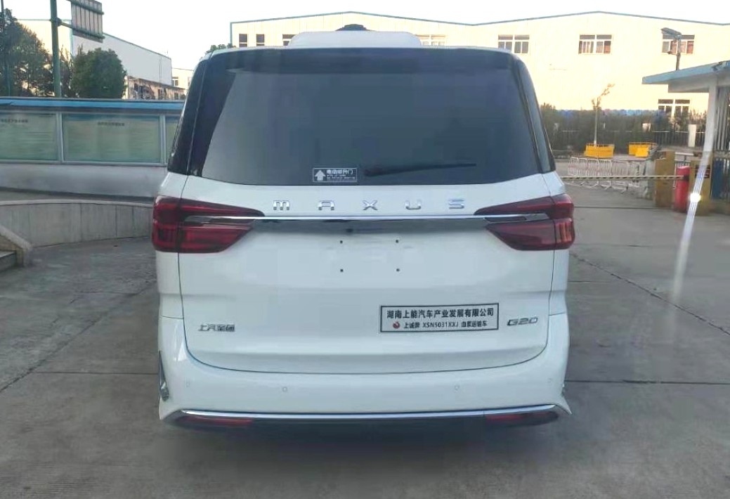 上誠牌XSN5031XXJ血漿運(yùn)輸車公告圖片