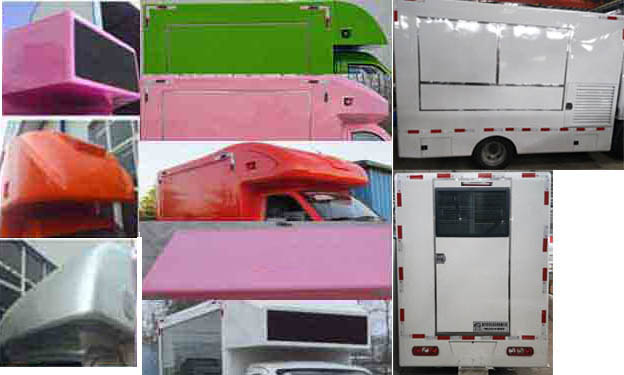 多士星牌JHW5030XSHJ6售貨車公告圖片