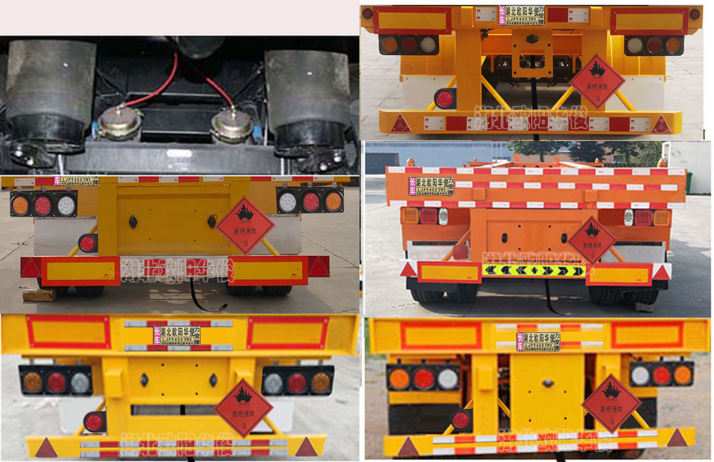 力俊牌LJP9400TWY危险品罐箱骨架运输半挂车公告图片