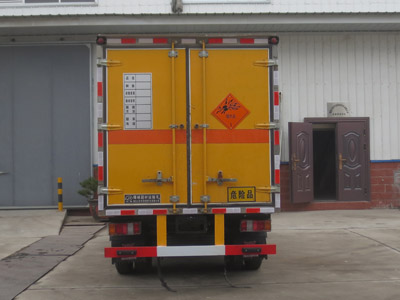 江特牌JDF5042XQYJ6爆破器材运输车公告图片