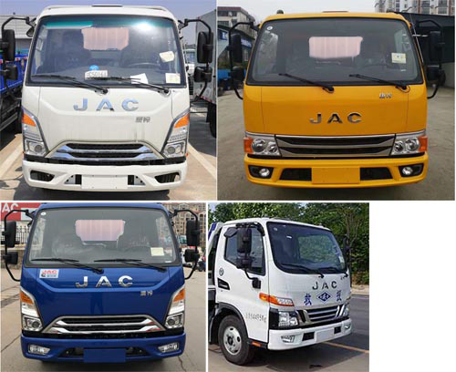 程力威牌CLW5040XJXH6檢修車公告圖片