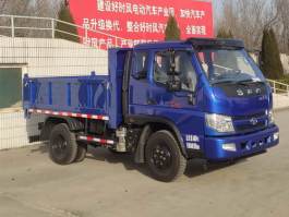 自卸式垃圾车