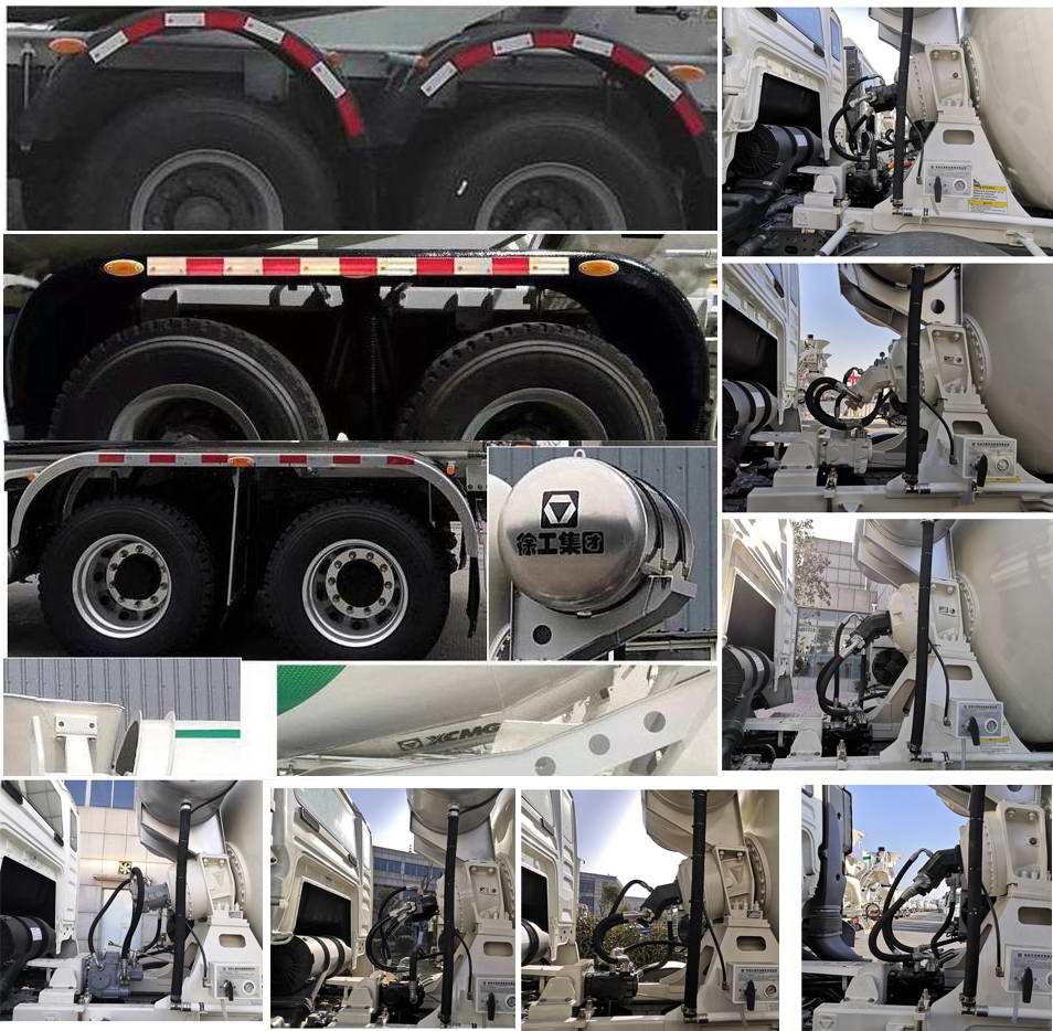 徐工牌XZS5316GJBBMC1混凝土攪拌運(yùn)輸車(chē)公告圖片