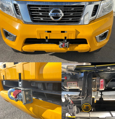 鴻天牛牌HTN5031XDYRC6電源車公告圖片