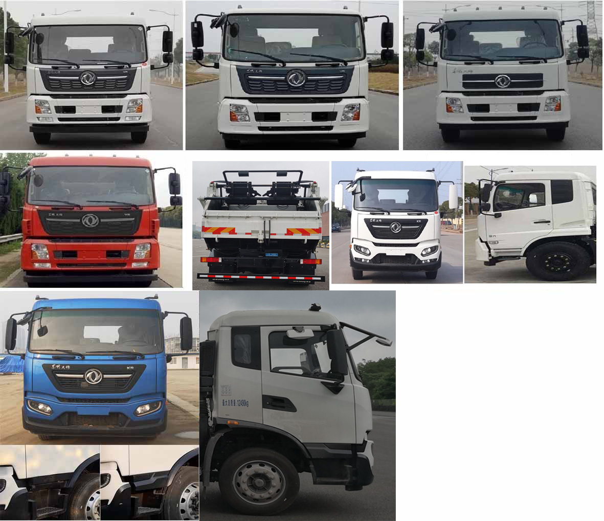 山花牌JHA5123ZYSDFC6壓縮式垃圾車公告圖片