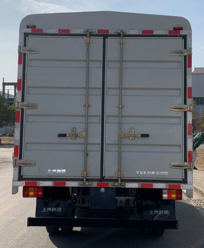 躍進(jìn)牌SH5043CCYKFDCNZ2倉(cāng)柵式運(yùn)輸車公告圖片
