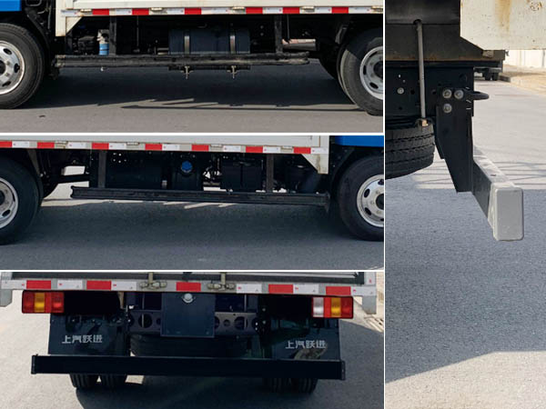 躍進(jìn)牌SH5043CCYKFDCNZ2倉(cāng)柵式運(yùn)輸車公告圖片