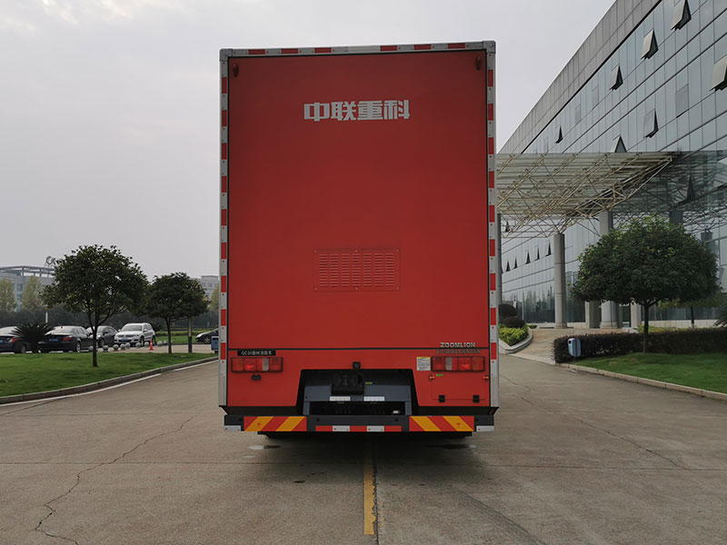 中联牌ZLF5190TXFQC20/HX器材消防车公告图片