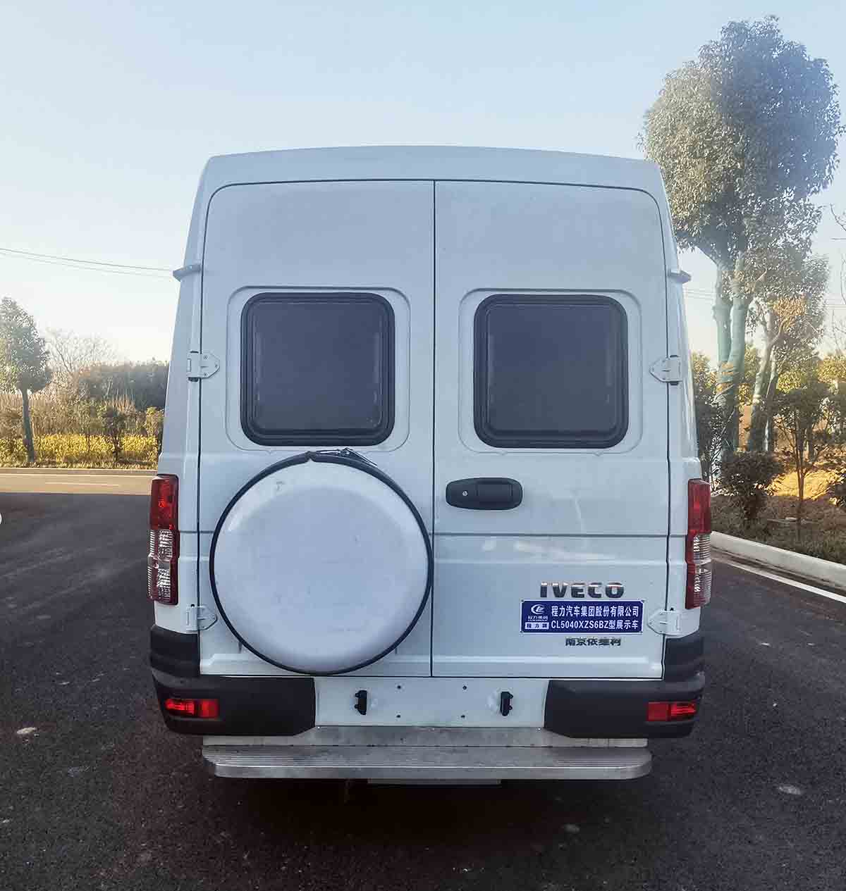 程力牌CL5040XZS6BZ展示车公告图片