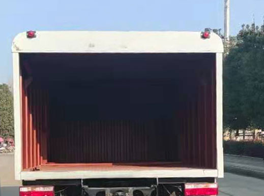 龍星匯牌HLV5080XTYHFC6密閉式桶裝垃圾車(chē)公告圖片