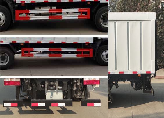 龍星匯牌HLV5080XTYHFC6密閉式桶裝垃圾車(chē)公告圖片